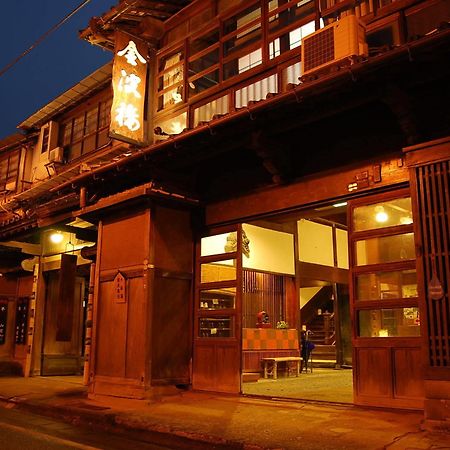 Hinagu Onsen Kinparo Hotel Yatsushiro Ngoại thất bức ảnh