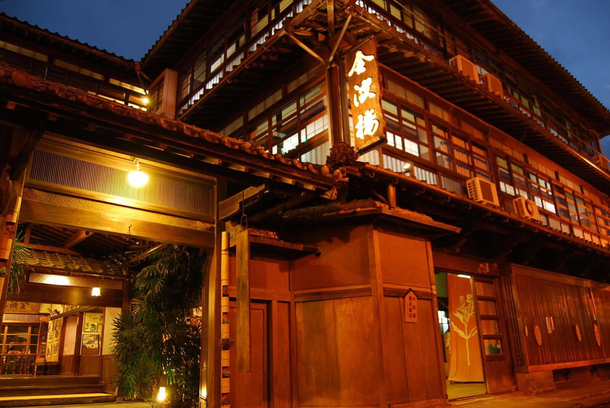 Hinagu Onsen Kinparo Hotel Yatsushiro Ngoại thất bức ảnh