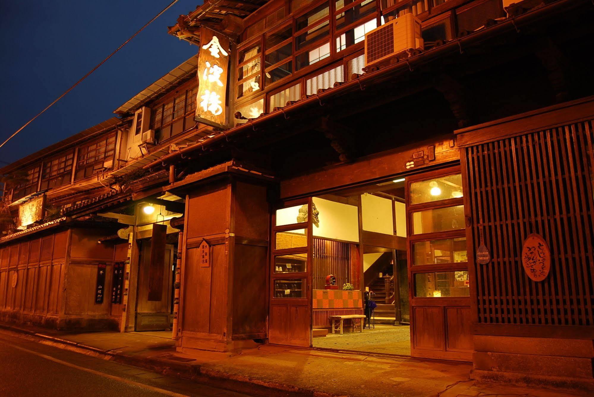 Hinagu Onsen Kinparo Hotel Yatsushiro Ngoại thất bức ảnh